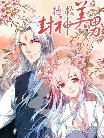 Nhật Tà Nguyệt Ma: Chapter 21