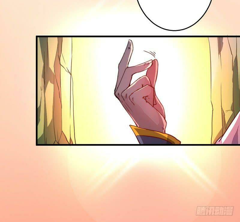 Nhật Tà Nguyệt Ma: Chapter 25