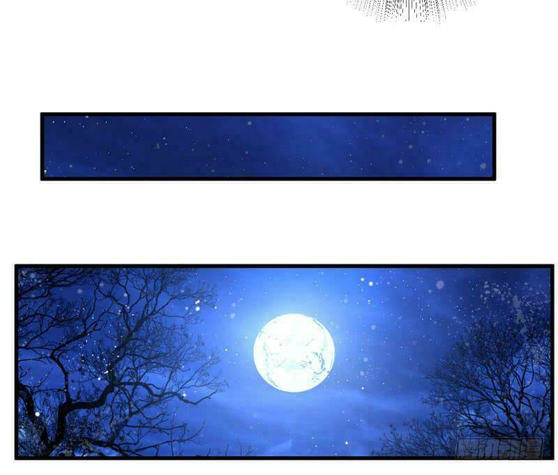 Nhật Tà Nguyệt Ma: Chapter 9