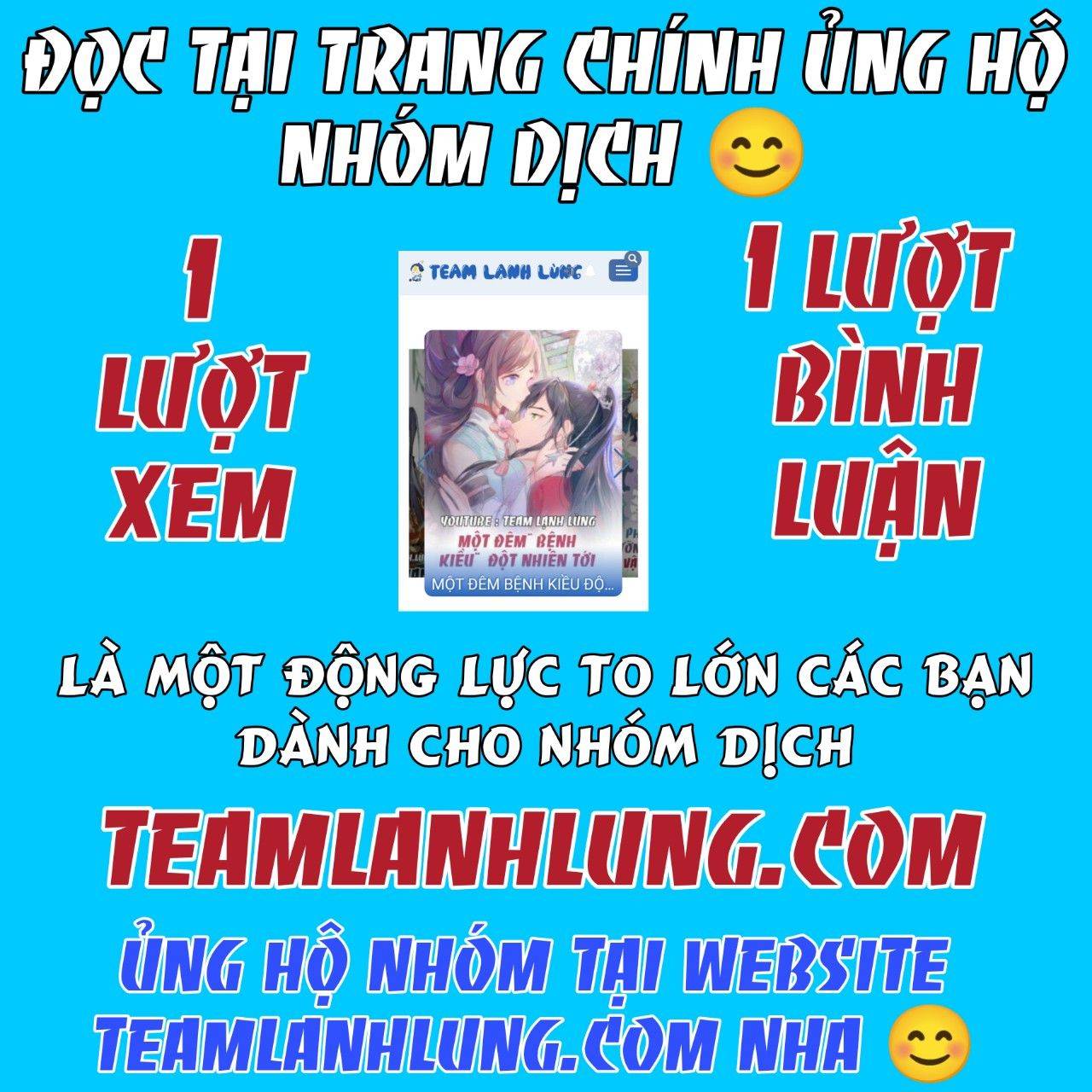 XUYÊN VÀO THẾ GIỚI GIẢ TƯỞNG: Chapter 15