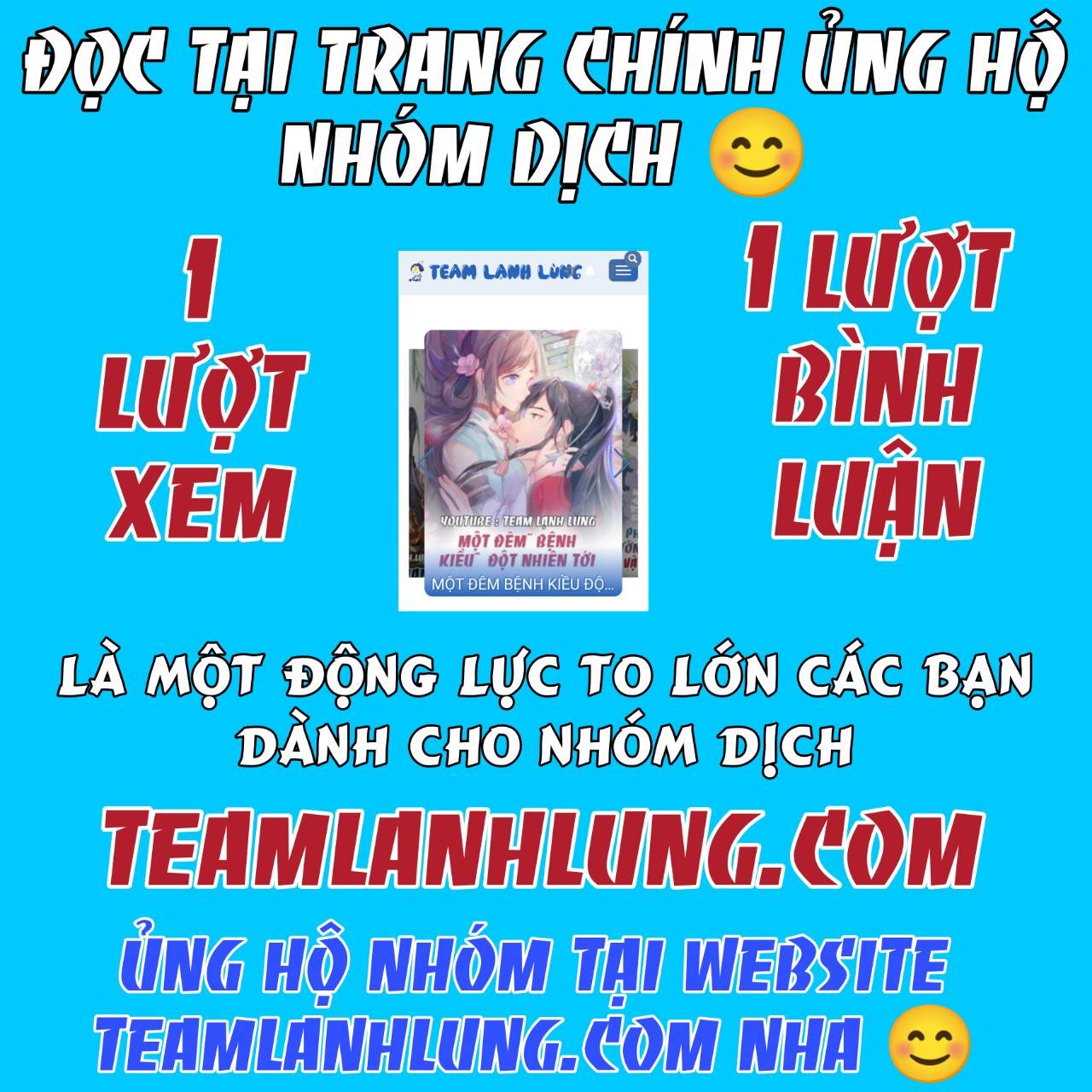 XUYÊN VÀO THẾ GIỚI GIẢ TƯỞNG: Chapter 18