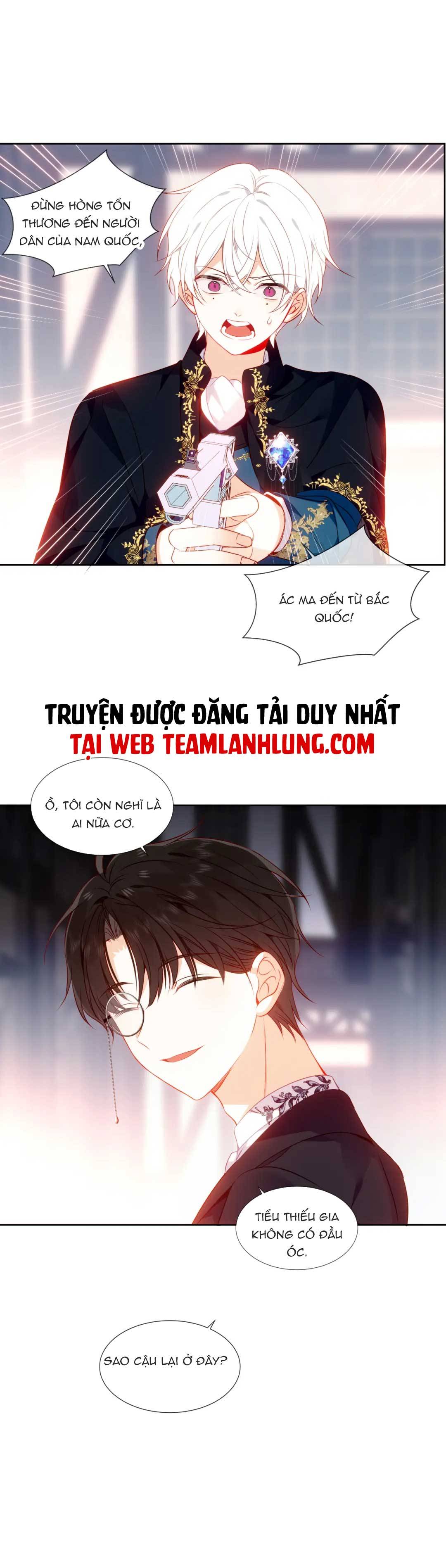 XUYÊN VÀO THẾ GIỚI GIẢ TƯỞNG: Chapter 22