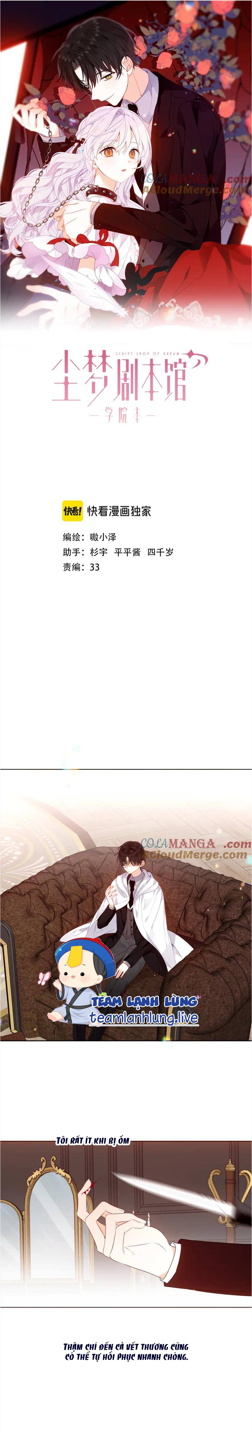 XUYÊN VÀO THẾ GIỚI GIẢ TƯỞNG: Chapter 66