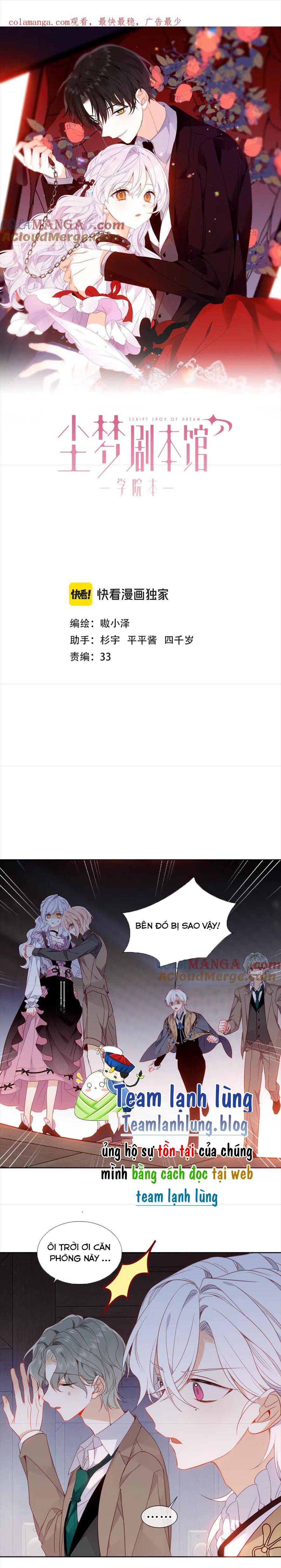 XUYÊN VÀO THẾ GIỚI GIẢ TƯỞNG: Chapter 85