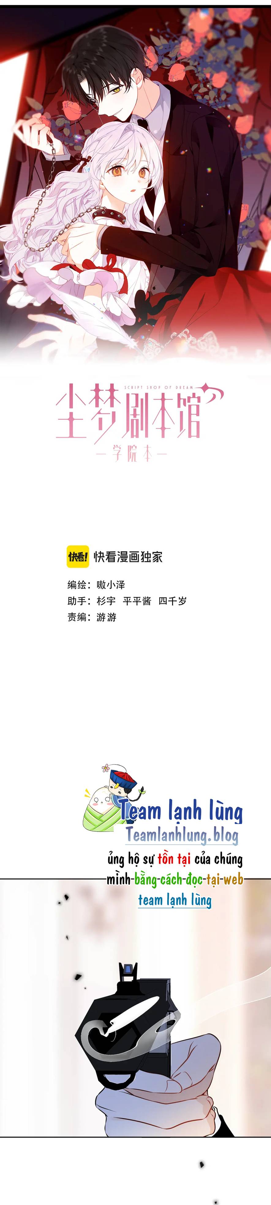 XUYÊN VÀO THẾ GIỚI GIẢ TƯỞNG: Chapter 93