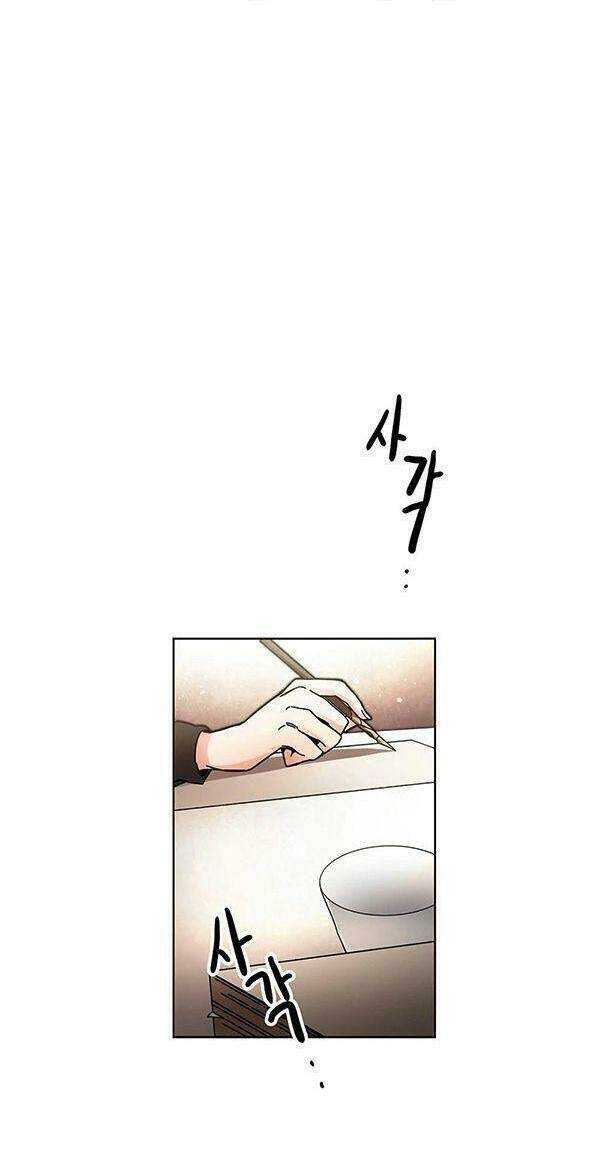 Xuyên Vào Tiểu Thuyết Làm Nữ Hoàng Tàn Độc: Chapter 25