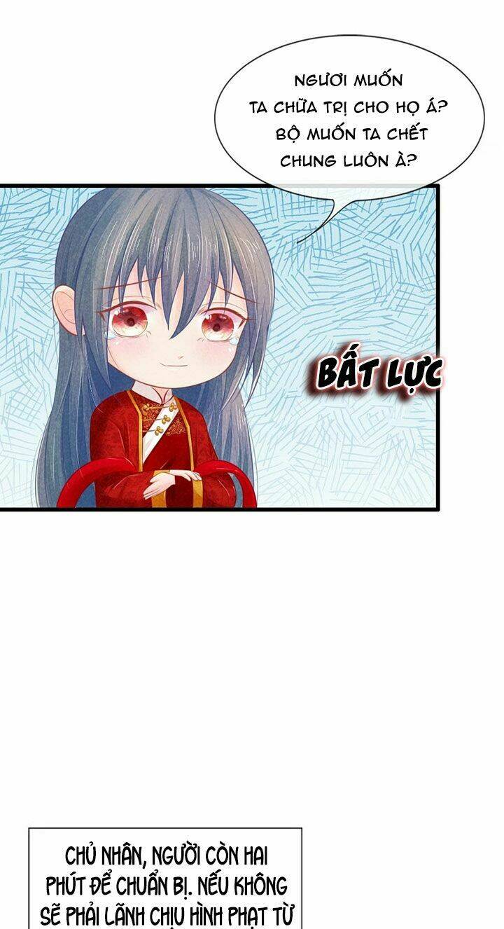 Truyện Ngắn Ôn Nhật Lương Hải Dương: Chapter 23