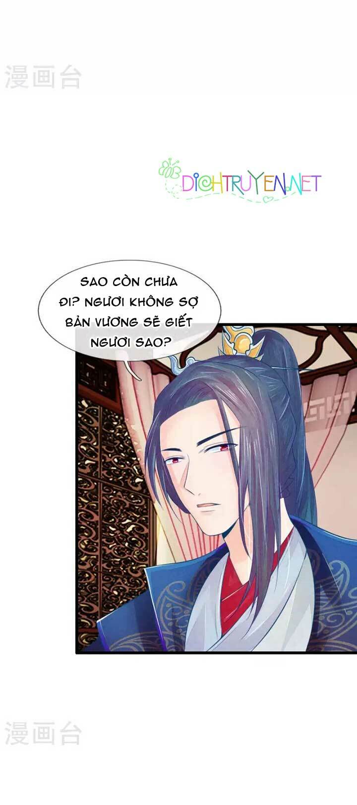 Truyện Ngắn Ôn Nhật Lương Hải Dương: Chapter 32