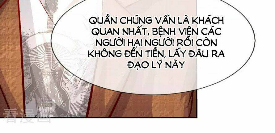 Nhật Tà Nguyệt Ma: Chapter 11