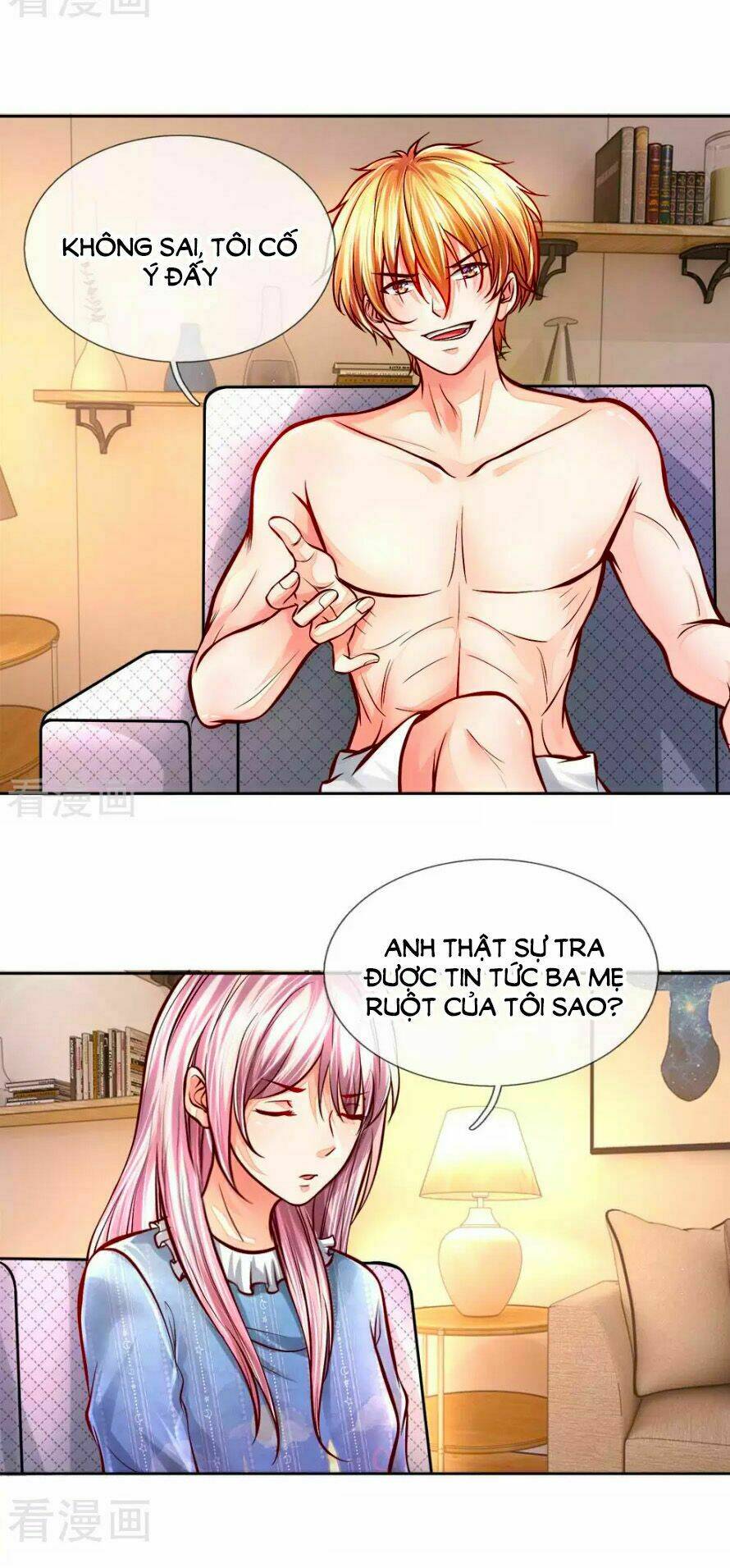 Nhật Tà Nguyệt Ma: Chapter 16
