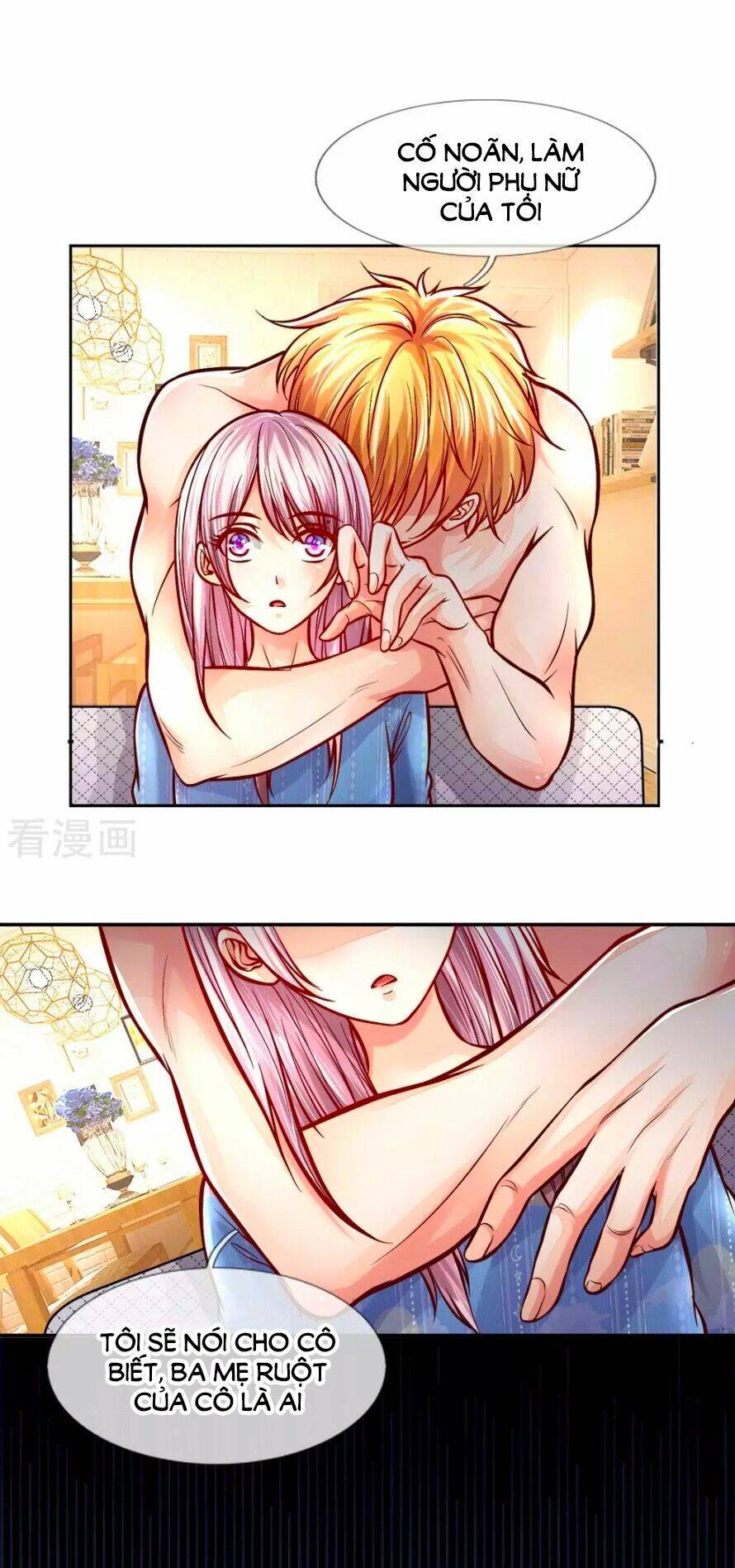 Nhật Tà Nguyệt Ma: Chapter 17