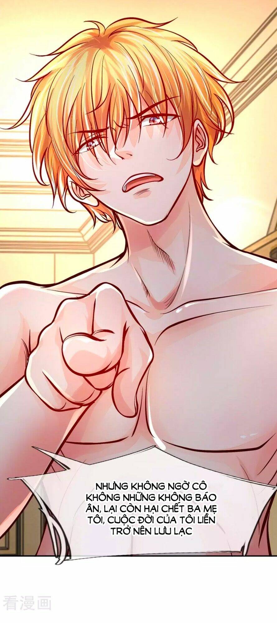 Nhật Tà Nguyệt Ma: Chapter 17