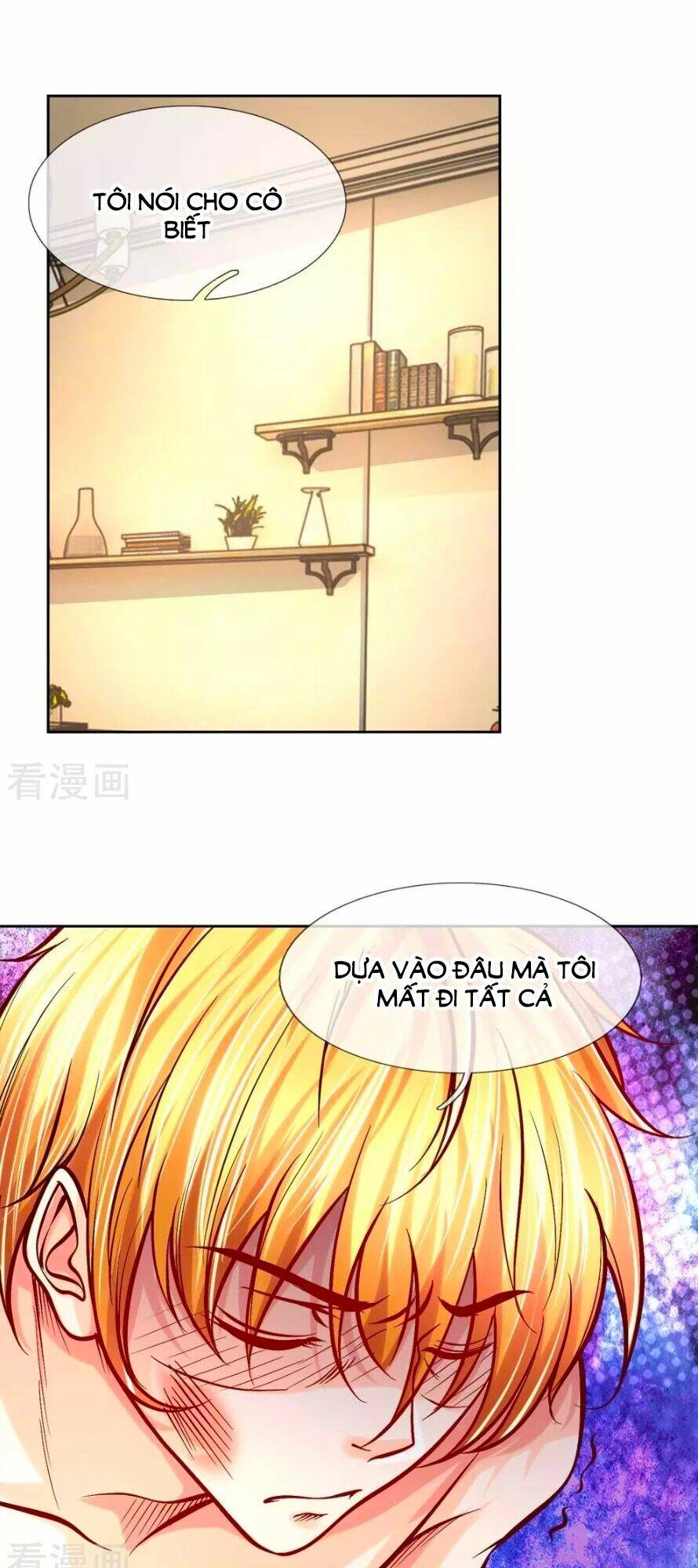 Nhật Tà Nguyệt Ma: Chapter 17