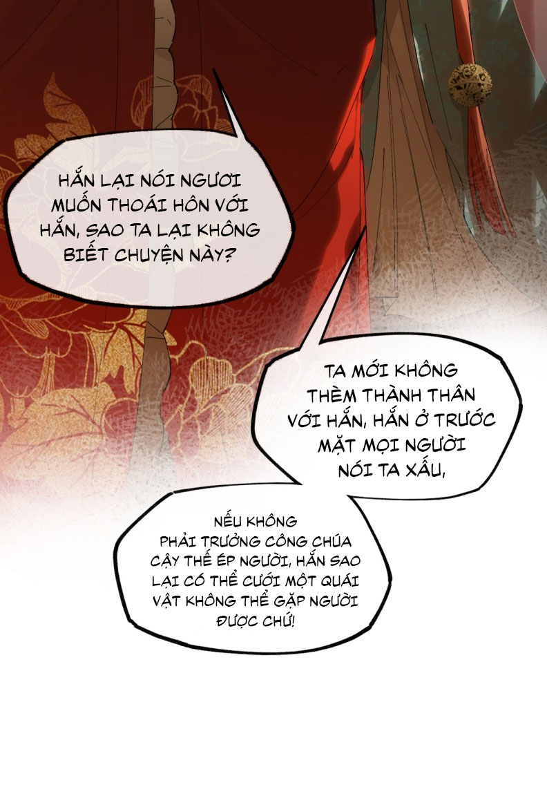 Ý Trung Nhân: Chapter 22