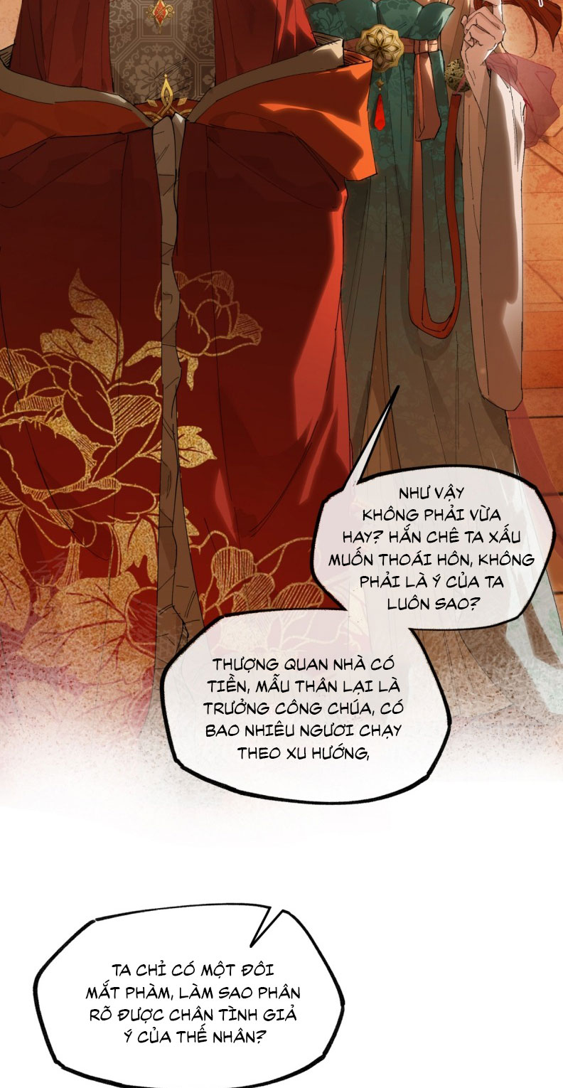 Ý Trung Nhân: Chapter 22