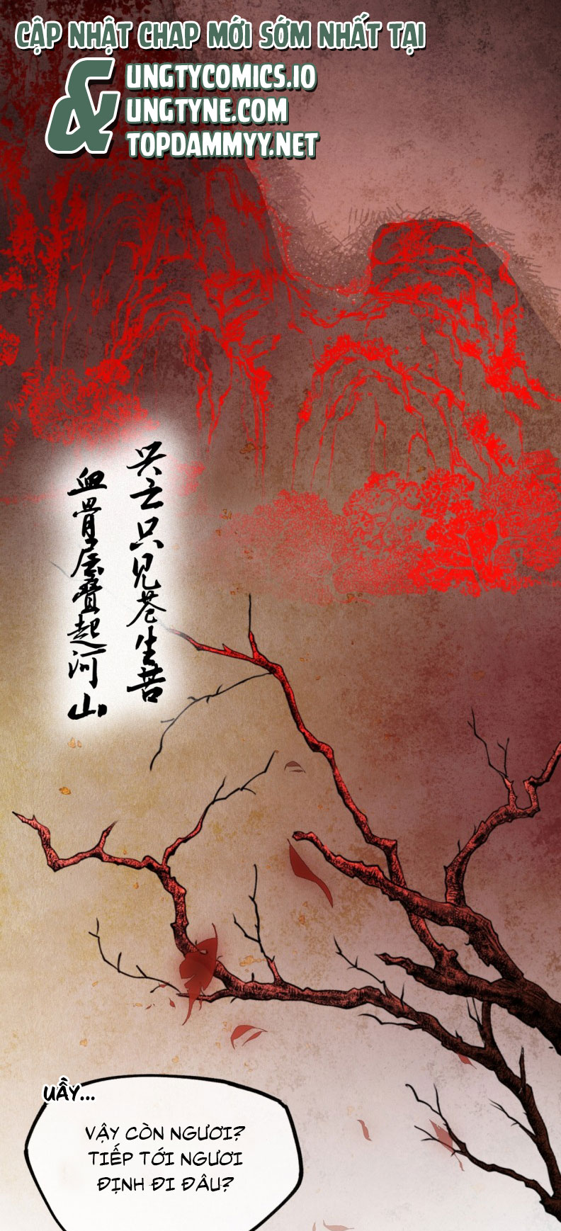 Ý Trung Nhân: Chapter 22
