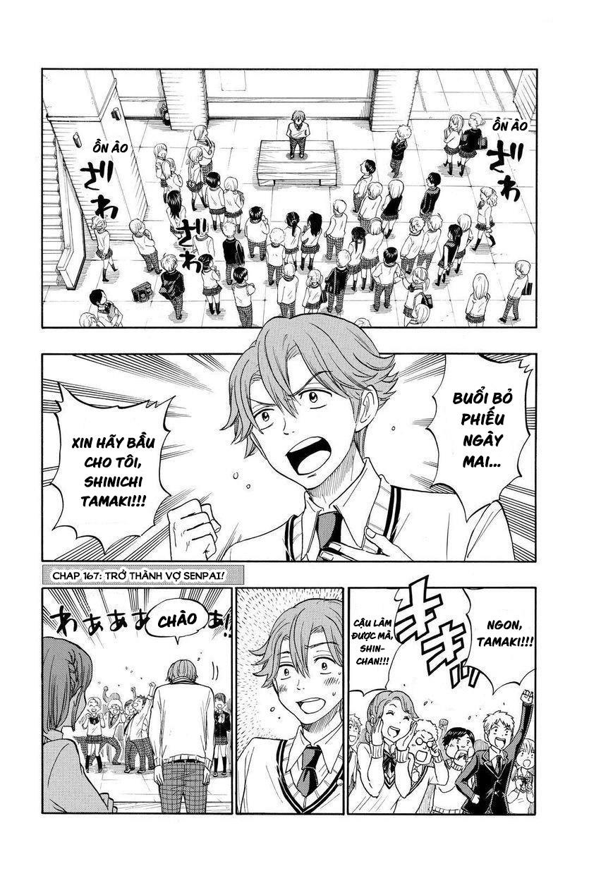Phòng Gym Hanlim: Chapter 167