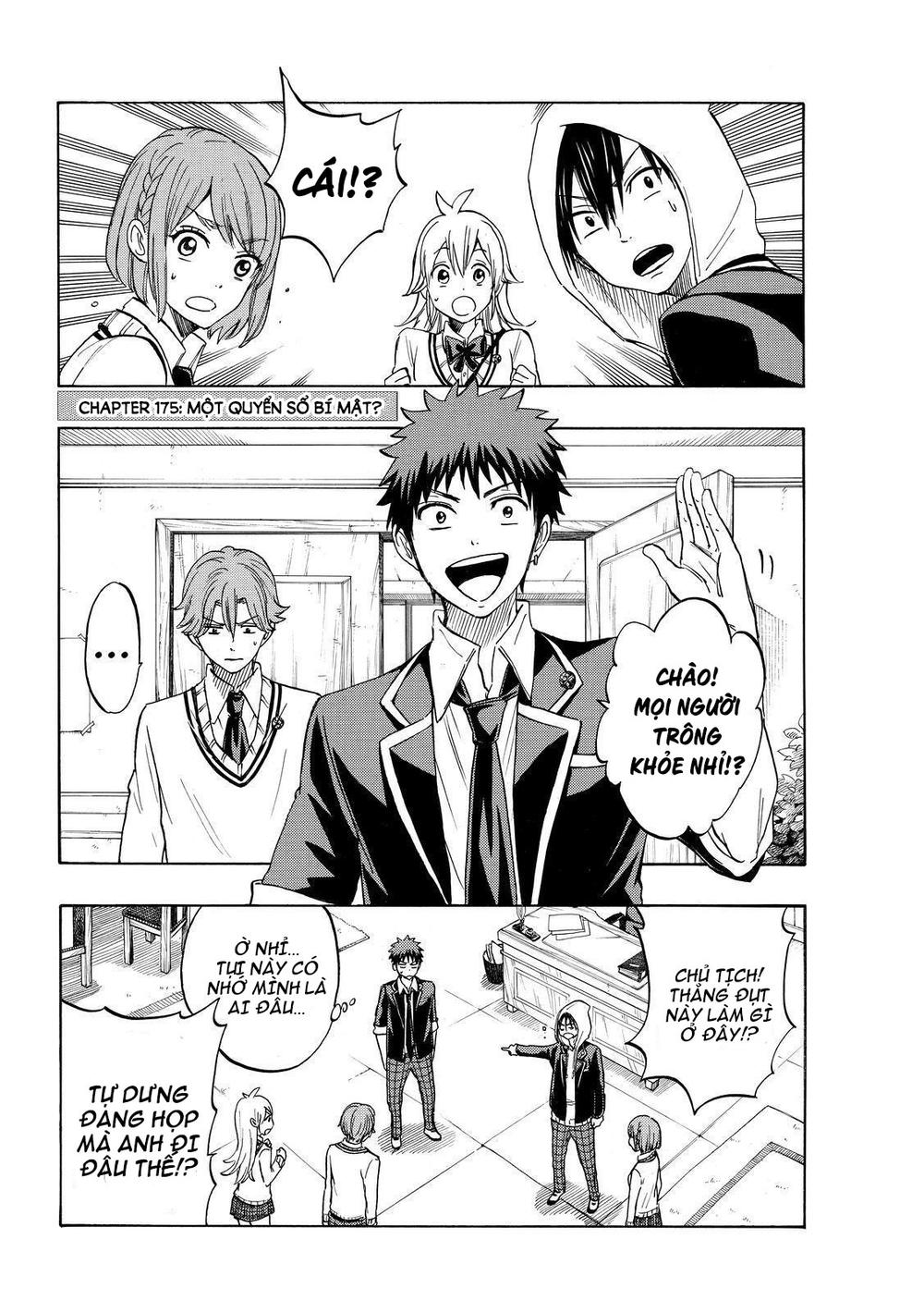 Phòng Gym Hanlim: Chapter 175
