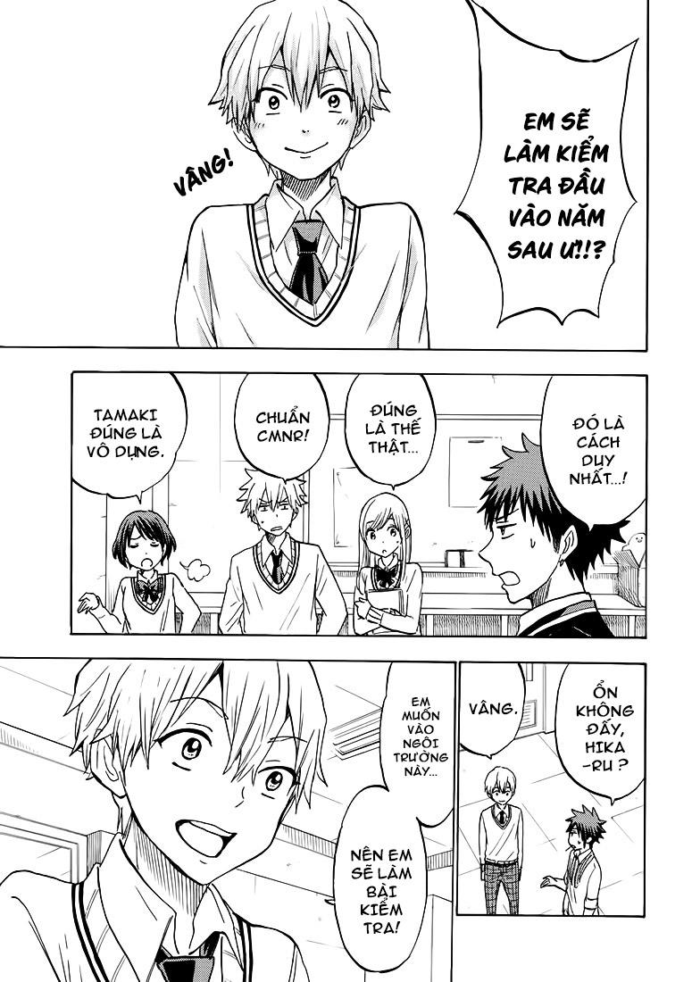 Phòng Gym Hanlim: Chapter 193