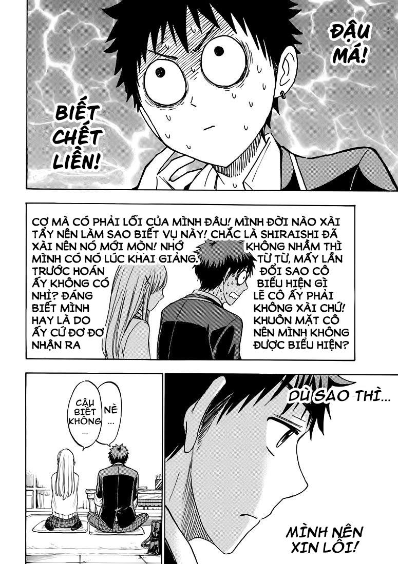 Phòng Gym Hanlim: Chapter 197