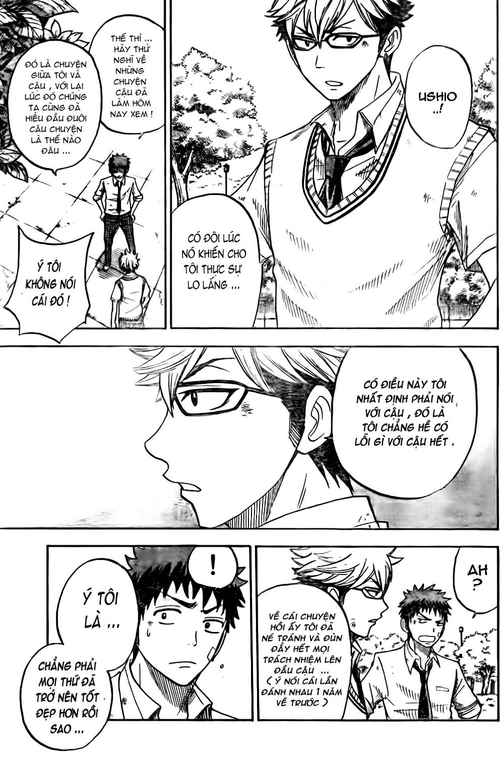 Phòng Gym Hanlim: Chapter 23
