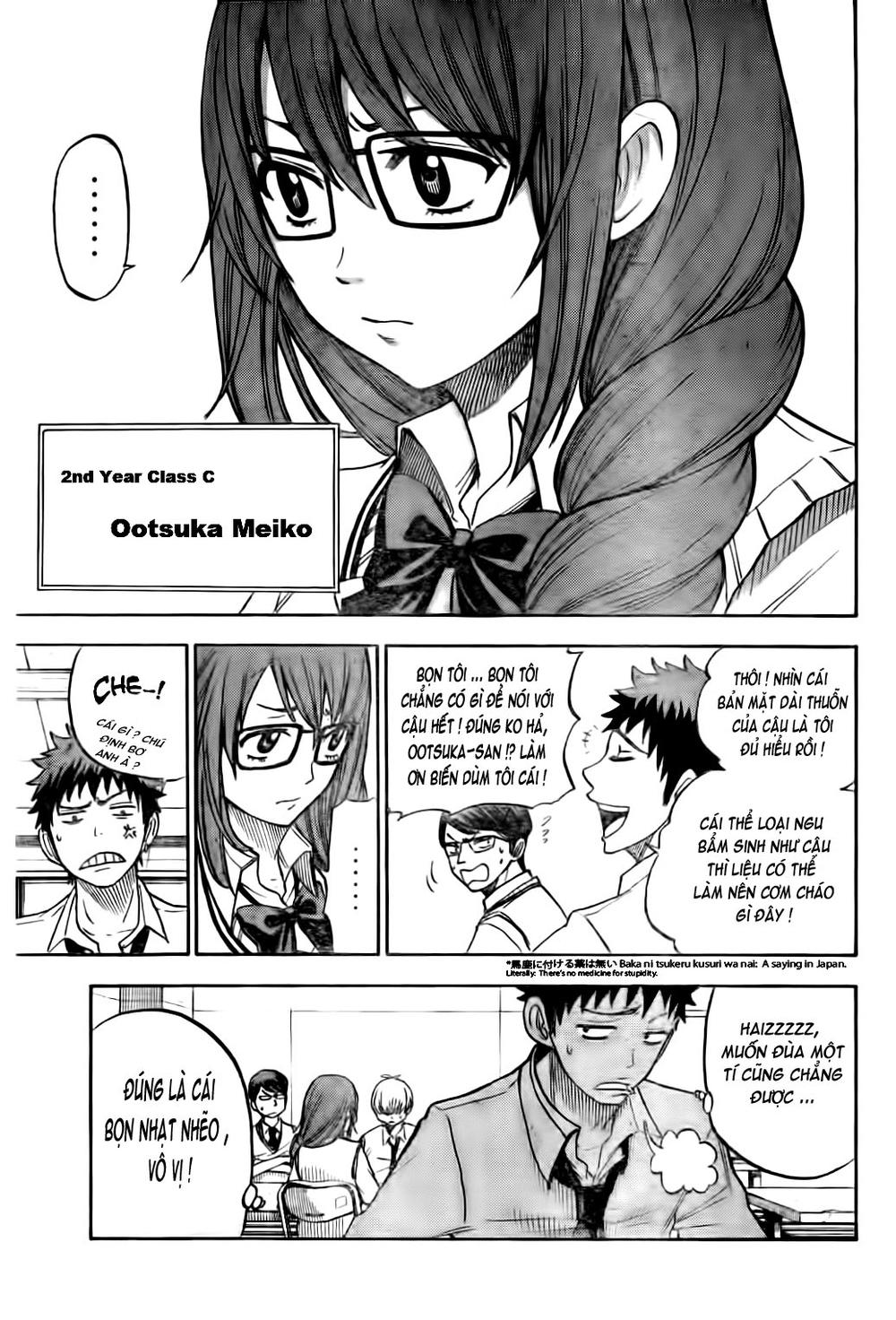 Phòng Gym Hanlim: Chapter 25