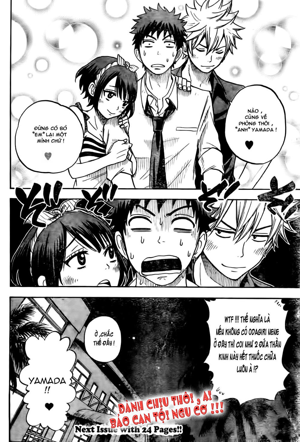 Phòng Gym Hanlim: Chapter 25