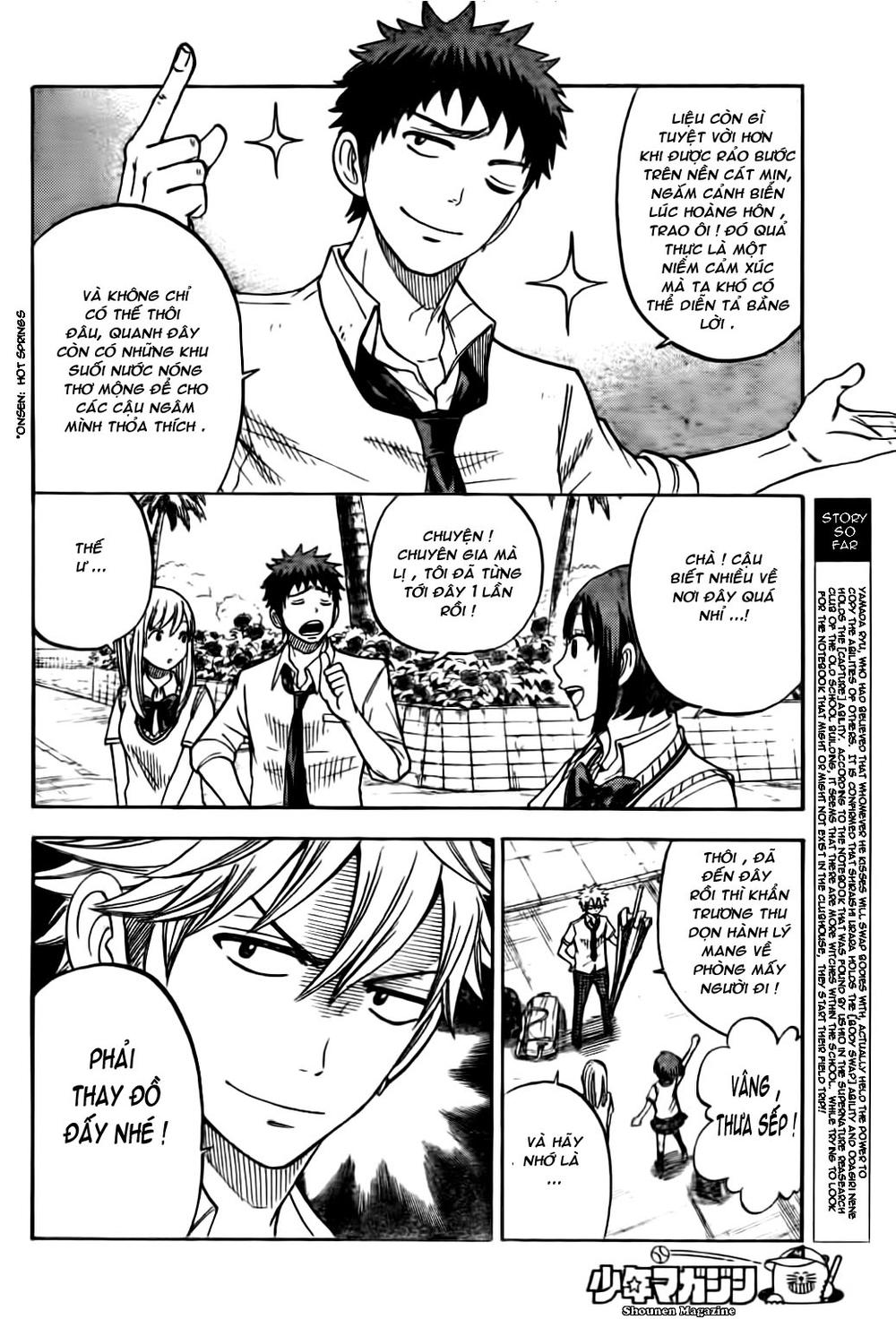 Phòng Gym Hanlim: Chapter 25