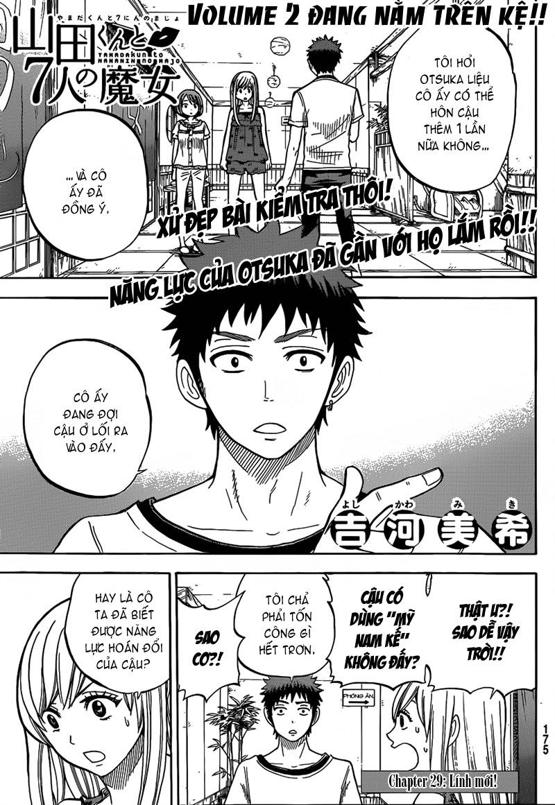 Phòng Gym Hanlim: Chapter 29