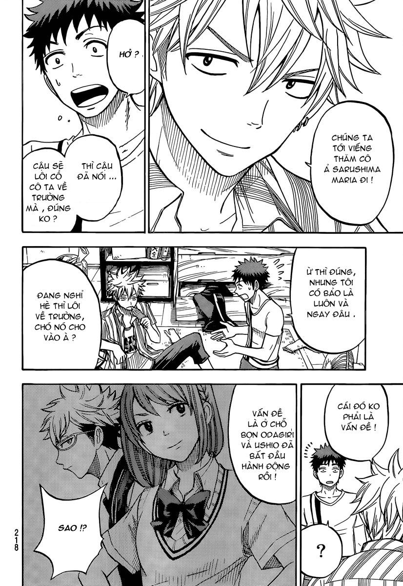 Phòng Gym Hanlim: Chapter 33