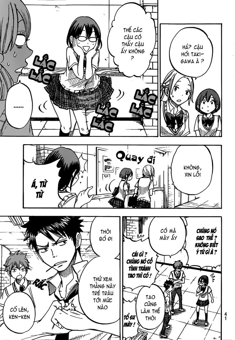 Phòng Gym Hanlim: Chapter 47