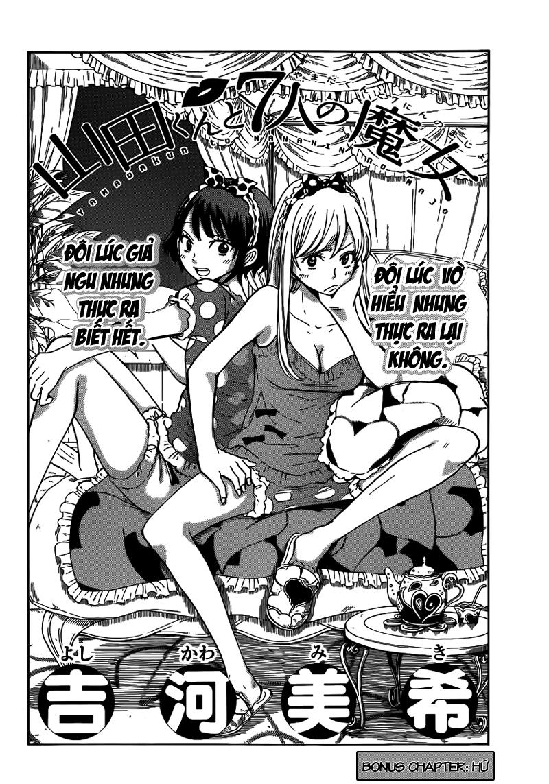Phòng Gym Hanlim: Chapter 49.5