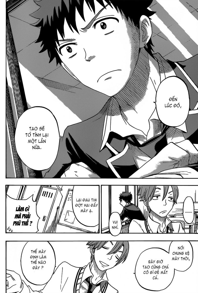 Phòng Gym Hanlim: Chapter 71