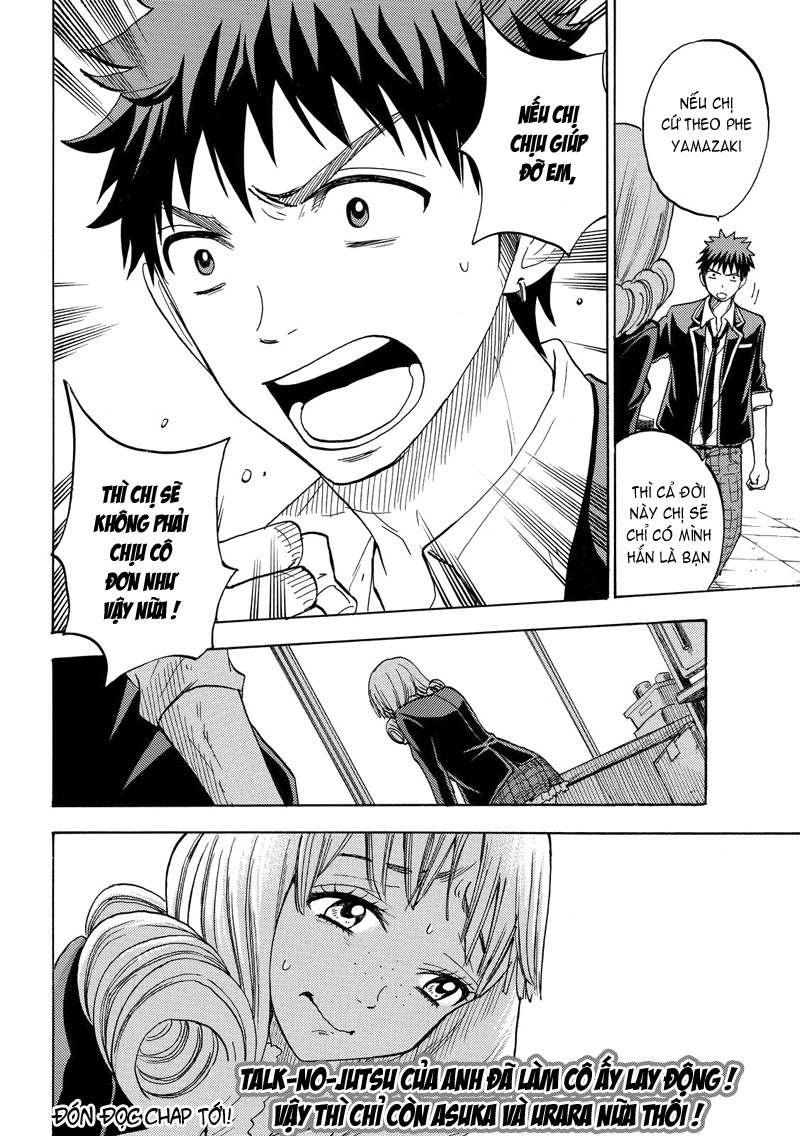 Phòng Gym Hanlim: Chapter 82