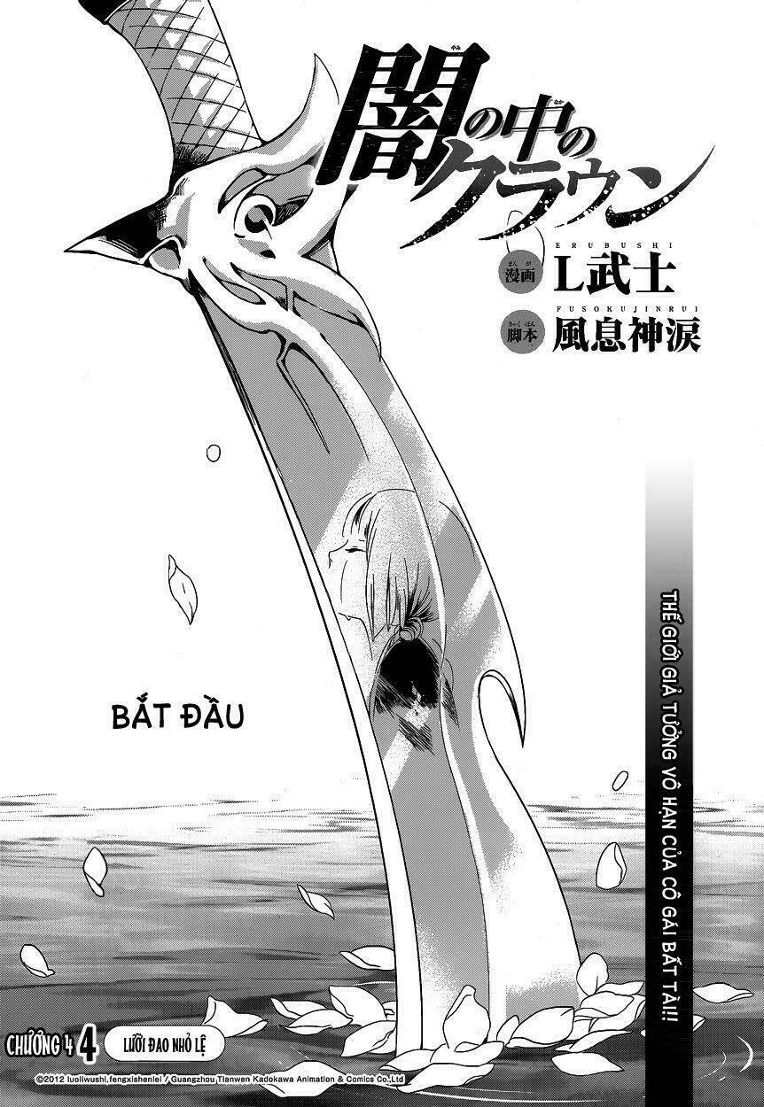 Tối Cường Thần Y Tại Đô Thị: Chapter 4