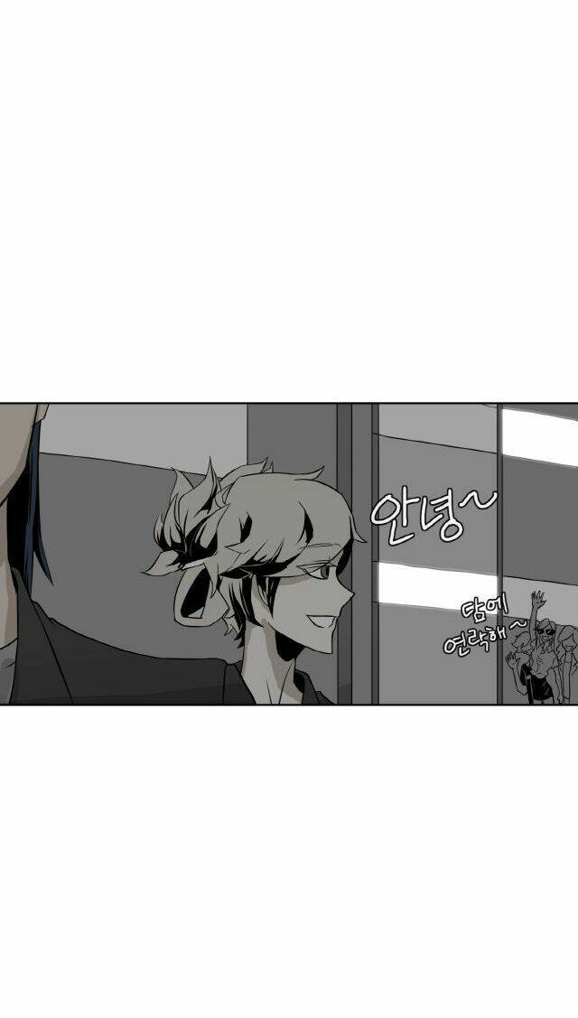 Yasuo X Riven: Chapter 4