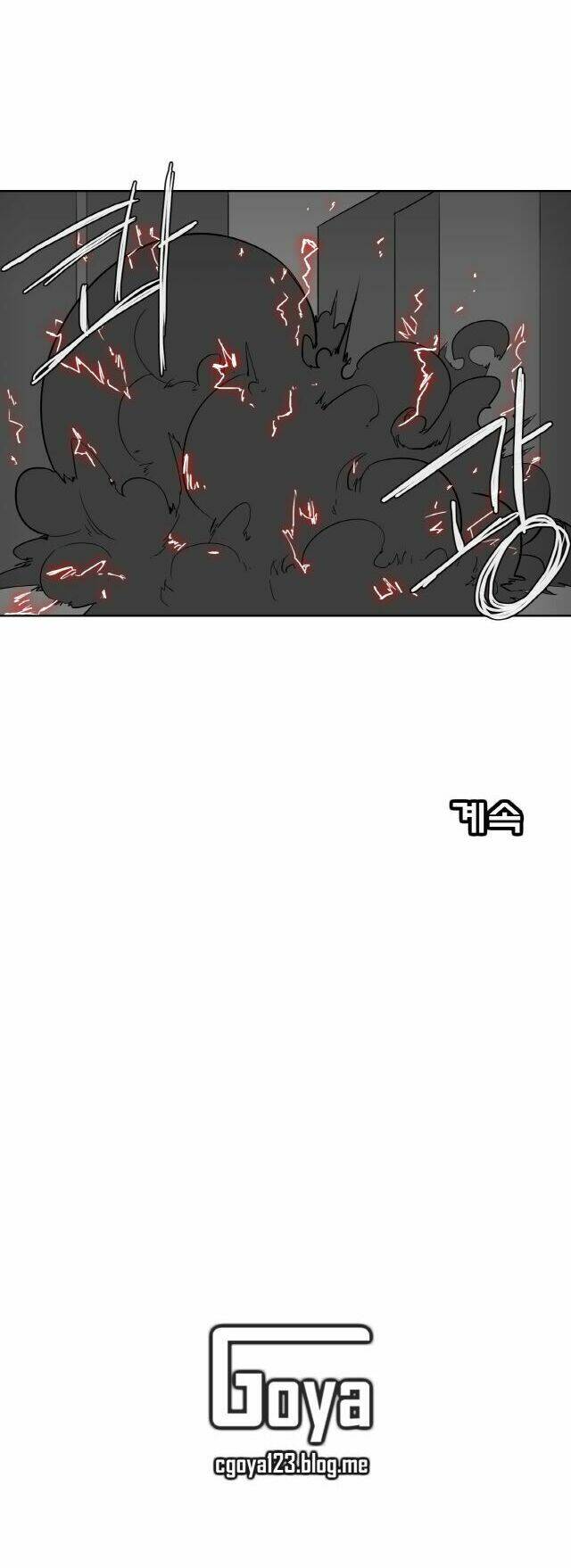 Yasuo X Riven: Chapter 4
