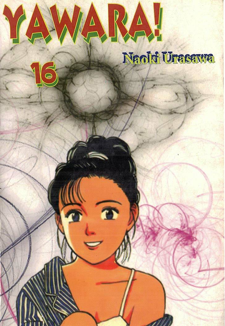 Yawara: Chapter 147