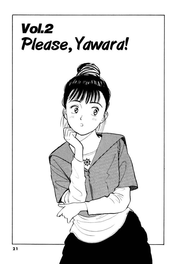 Yawara: Chapter 24