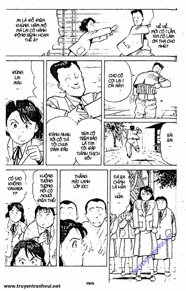 Yawara: Chapter 24