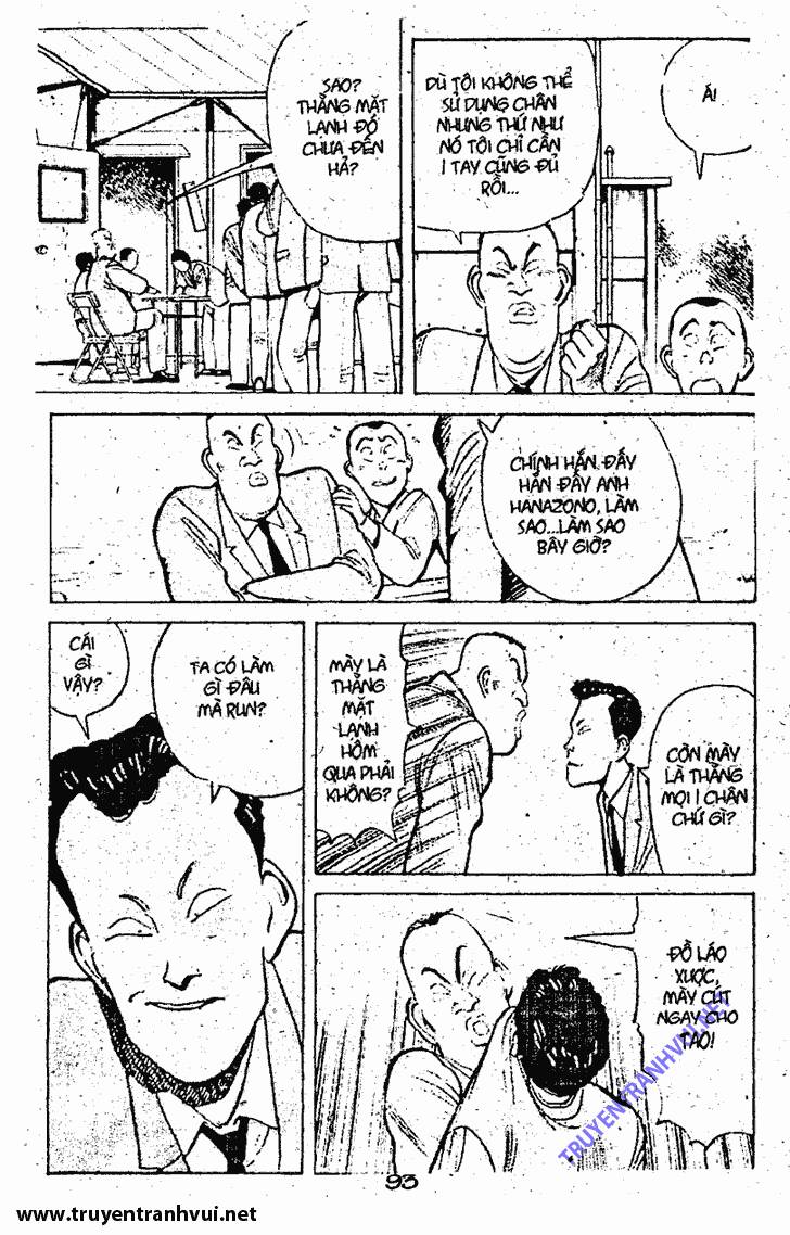 Yawara: Chapter 24