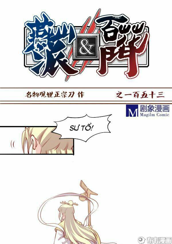 Koi Toka, Kiss Toka, Karada Toka: Chapter 153