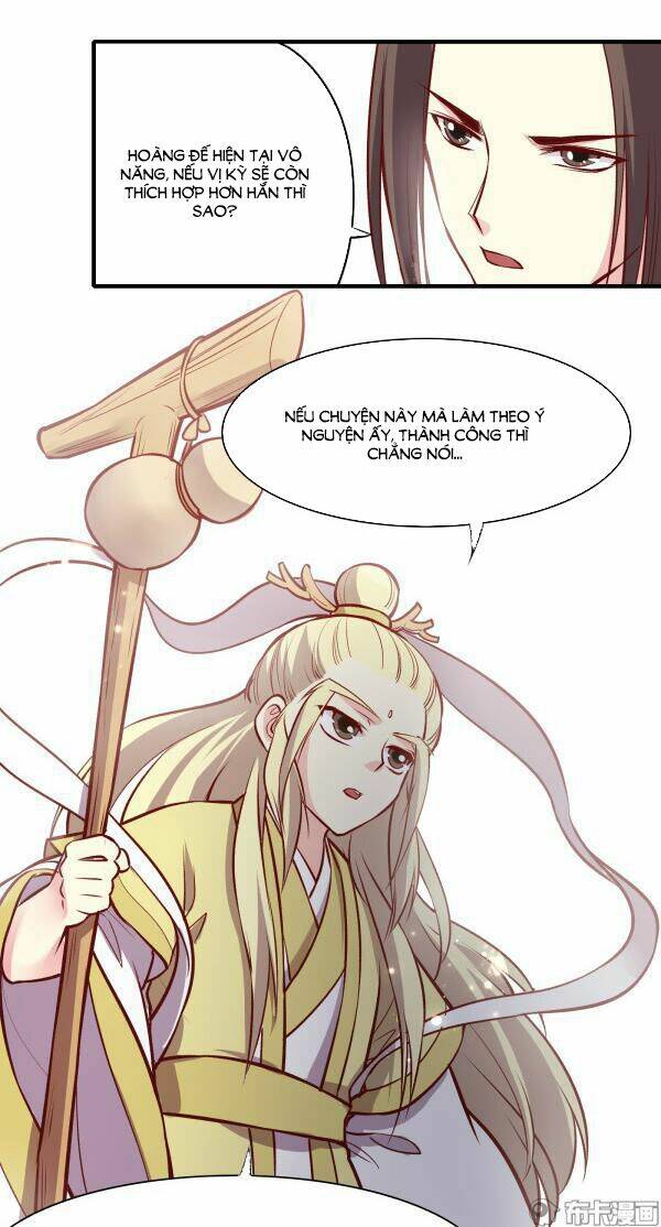 Koi Toka, Kiss Toka, Karada Toka: Chapter 153