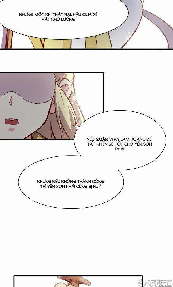 Koi Toka, Kiss Toka, Karada Toka: Chapter 153
