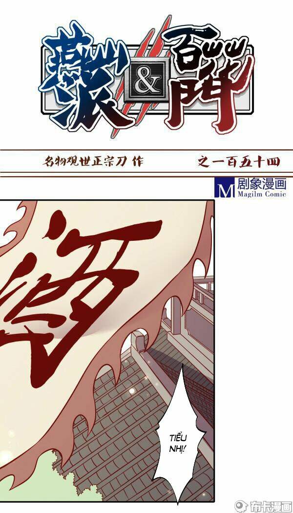 Koi Toka, Kiss Toka, Karada Toka: Chapter 154