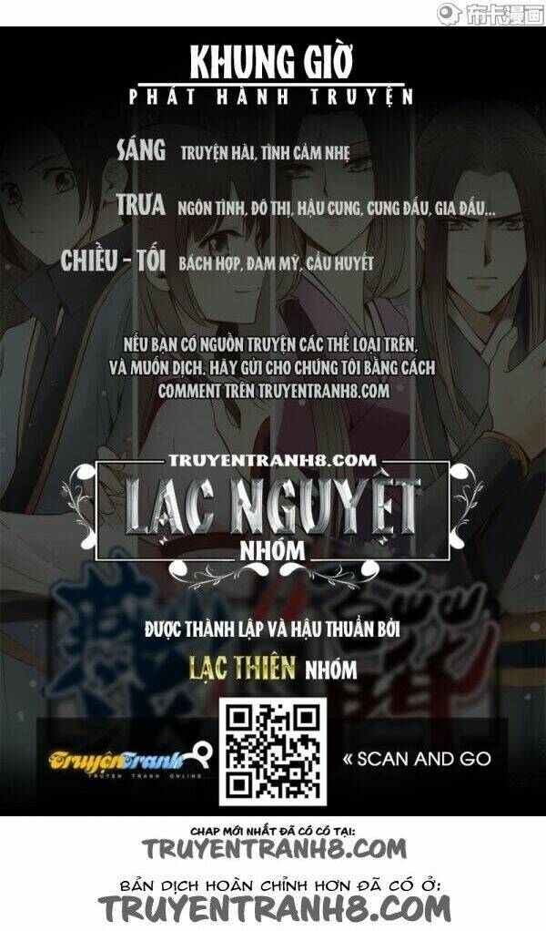 Koi Toka, Kiss Toka, Karada Toka: Chapter 155