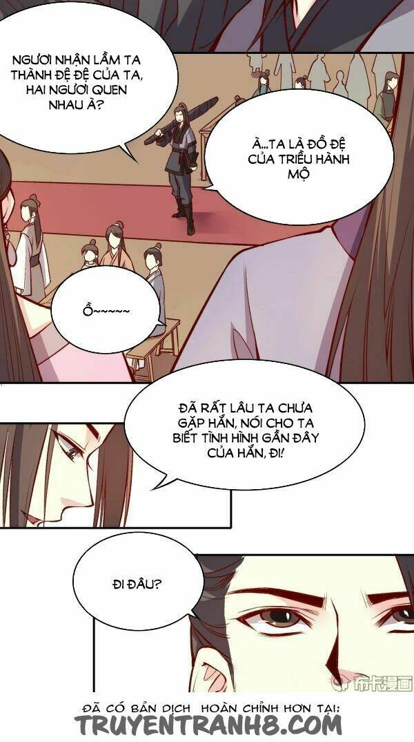 Koi Toka, Kiss Toka, Karada Toka: Chapter 155