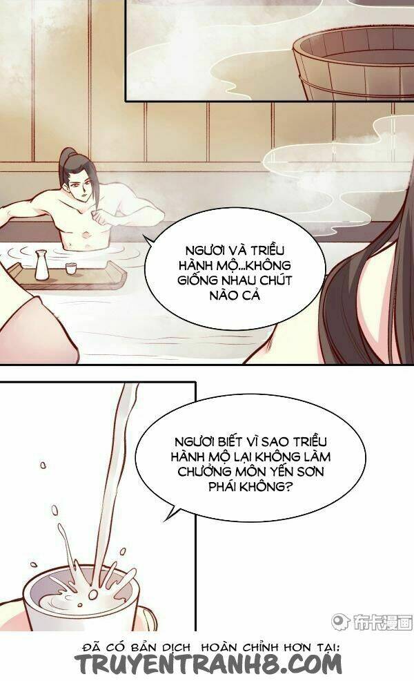 Koi Toka, Kiss Toka, Karada Toka: Chapter 155