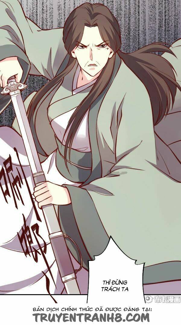 Koi Toka, Kiss Toka, Karada Toka: Chapter 156