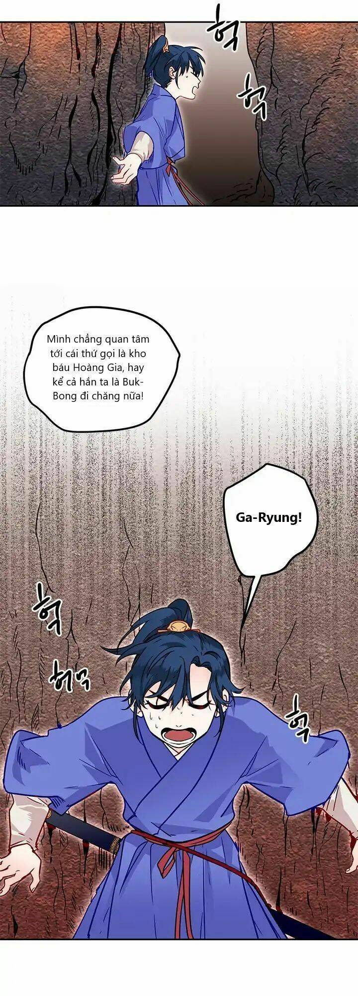 Yeon Lok Heun: Chapter 10